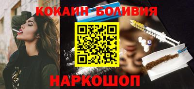 мескалин Кохма