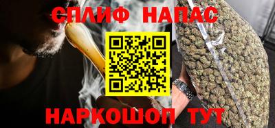 мескалин Кохма
