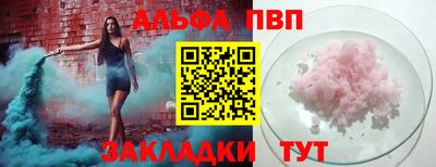 мескалин Кохма