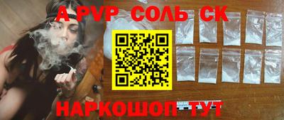 мескалин Кохма