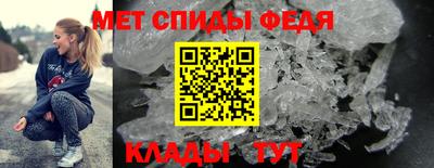 мескалин Кохма