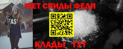 прущие грибы Красноармейск