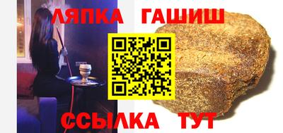 мескалин Кохма